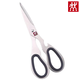 ZWILLING German imported stainless steel food scissors multi-functional household kitchen strong chicken bone scissors kitchen scissors stainless steel scissors 2 pairs length 17.99CM*width 7CM