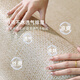 ZSVIP Living Room Carpet 2025 New Cool Floor Mat Summer Ice Wire Light Luxury High-end Room Tatami Free Washable and Wipeable Yimu-15780 200cm*300cm