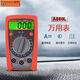 福禄克（FLUKE）T9205/A880山创数字万用表电流表表交 直流 A880L