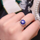 Zhimo (ZHIMO) Tanzanite blue topaz fashion ring silver inlaid topaz living ring birthday gift for wife or girlfriend 92