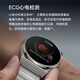 荣耀（HONOR）手表5 Ultra 46mm 黑色 国家补贴15% 旗舰潜水eSIM手表 蓝宝石钛合金 腕上AI心脏健康守护智能手表