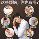 Genuine ginseng deer whip pills can be used with maca to nourish kidney yang, middle-aged and elderly men, Lycium barbarum, Cistanche, etc. Sika deer whip pills [9 pills] Recommended by the store manager