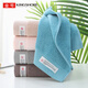 10 toallas de oro para lavar la cara de algodón hombres y mujeres para adultos absorción de agua suave y no fácil de perder cabello logotipo personalizado de la cara lavado de cara GA1276H (mixto y combinado) 10 piezas