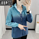 
JEEP SPIRIT color blocking charge women's spring, summer and autumn single-layer mountaineering suit breathable mesh thin sports jacket men's outdoor waterproof windbreaker women's mesh lining/lake blue L