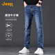 吉普（JEEP）2025春夏新款男士牛仔裤男高端时尚修身小直筒弹力休闲长裤子男裤