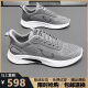 Herrenschuhe gebrochener Größe 2025 Sommer Neues atmungsaktives Mesh -Schuhe Herren lässige Turnschuhe Herrenweiche alleinige Laufschuhe Herren YF9201 Weiß [Mesh atmable Model] 41
