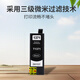 New Green Sky Chapter T1371 Ink Cartridge 137 Black Ink Cartridge for Epson K100 K105 K200 Printer Ink Cartridge Black Ink Cartridge 1000 Page Printing Quantity Boxed