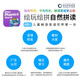 新版牛津自然拼读教材 Oxford phonics world 1级别 主课本+练习册+APP+外教视频课程 （牛津大学出版社） 启发孩子发音能力 提升阅读能力 英文原版进口 儿童英语学习