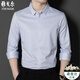 
Yager official flagship store mulberry silk long-sleeved shirt men's spring and summer new style business casual non-scalding anti-wrinkle striped plaid lining Lange-9901 M 170