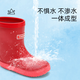 Tylanis Baby's Children's Rain's Rain Bots Children Agua zapatos de agua niños y niñas de 3 a 6 años, cómodas botas de lluvia para niños impermeables Rojo 23