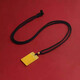 Dewei Fan Ping An Wu Shi brand pure gold silver-covered gold pendant for men and women Taiping Kangxiang cloud model simulation non-fading necklace small size - Ping An Wu Shi brand about 10 grams (gold approx.
