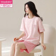 
Modal pajamas for women for summer shorts, cotton round neck thin sweet pink home clothing set can be worn outside Z9856 M [recommended to wear 80-100Jin [Jin equals 0.5 kg]]
