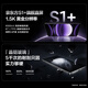 真我真我GT6 学生AI智能 游戏手机 电竞无双直屏 5800mAh聚能大电池 光年白 12g+256g 5g全网通全新未激活