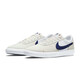 Nike (NIKE) official ship store men's shoes 2025 summer new sports shoes fashionable casual shoes breathable lightweight shoes men light silver gray / SB ADVERSARY / half-size 41