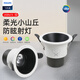 Philips (PHILIPS) LED spotlight deep tube anti-glare embedded hill 24 ceiling light 7W yellow light 3000K opening 7-7.5cm