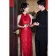 Nuit kui mince en dentelle de cheongsam avec rouge long coul coul