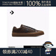匡威（Converse） Sport Casual男女漫步星箭休闲板鞋A13786C A13786C 35
