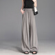 
Demana [Free Yamamoto Pants] Summer Comfortable Style Elastic Waist Loose Small Floating Women's Wide Legs Casual Pants