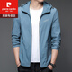 Pierre Cardin 2025 Nueva ropa de protección del sol para hombres del verano del al aire libre de seda al aire libre Camisa UV de protección de la sola de la camisa de protección del sol N9929 verde 3xl 190 170-185Jin [Jin equivale a 0.5 kg]