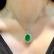 Half emerald pendant ring dual-purpose 18k full body fluorescent atmosphere, classy and noble temperament