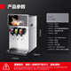DEMASHI Coke machine, commercial Coke cup dispenser, carbonated drink machine, cold drink machine, ice drink machine, Sprite orange juice sparkling water drink machine KLJ-309A1