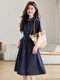 TJQ ​​Luxury High-End-Marke Kleid für Frauen 2025 Sommer Neue losen Kordelstring Taille schlanker und modischer Rock Denim Blue M suggeriert 115-125jin [Jin ist 0,5 kg]