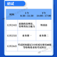 
Henan University Discipline History 866 Chinese Modern and Contemporary History Postgraduate Examination Notes Reference Book Preliminary Examination Materials 866 Postgraduate Examination Questions (Paper Version)