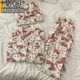 Modal Ice Silk Pyjamas Femmes Ins Wind Kidie Cat Hellokitty printemps et été mignon Sweet Three-Pice Set Home Clothes Women 14116 # l [suggéré 100-115Jin [Jin est égal à 0,5 kg]]]