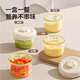 YEEHOO (YEHOO) Newborn Gifts Practical Baby Supplementary Food Bowl Gift Box Baby Drink Tommy Paste Straw Bowl Hawk with Supplementary Food Box Spoon Infant [Supplementary Food Bowl] Three-piece Gift Box Style