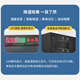 
Jurui Industrial electronic moisture-proof cabinet IC chip semiconductor moisture-proof box anti-static LED components dehumidification cabinet nitrogen cabinet black six door [1428L] dehumidification range FCDE (1%-10%)