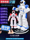Qilicai Children's Early Education War Robot Intelligent Remote Contramm Programming Voice Parent-Child Dance Early Education Companion Robot Blue-Intelligent War Programming Education Education Robot