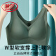 浪莎（LangSha）女士无痕聚拢上托内衣防下垂收副乳无钢圈背心式运动文胸专柜 049红啡1件 L (85-115斤)