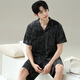 UKUHPK Pyjama Herren Sommer 2025 Sommer Dünne Kurzarmshorts Anzug für locker und größere Größe für den Verschleiß im Freien. 6625 Herrenmodell M Standard (High 165100 Jin [Jin entspricht 0,5 kg]))