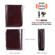 Yunfan (YUNFAN) C brand wallet men's vertical top layer cow I leather zipper change position large capacity short leather wallet CLQ3881BF oil leather brown color