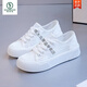 
Woodpecker 2025 summer new mesh mesh shoes summer small white women's shoes canvas shoes thin versatile thick sole breathable board shoes 9901 black 35