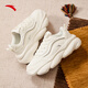 ANTA Meow Meow Shoes丨Guan Xiaotong's same style dad shoes women's shoes autumn and winter leather thick sole increased sports and leisure white shoes