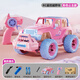 Zhouke 25 remote control car pink girl version four-wheel drive off-road vehicle car high-horsepower electric racing children's electric car XL princess exclusive remote control off-road vehicle 1 large lithium battery lasts 45 minutes + USB charging +