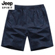 JEEP SPIRIT夏季男士五分休闲短裤男大码纯棉宽松裤子运动直筒薄款沙滩裤男裤 豆绿/9215  印花款 L -135斤