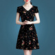
Ice silk dress summer 2025 new floral skirt temperament 40-50-year-old middle-aged women's short-sleeved printed skirt Ice silk 9901 skirt XL 115-125Jin[Jin equals 0.5 kg]
