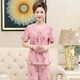 
Victoria's style middle-aged mother pajamas for women in summer pure cotton short-sleeved home clothes middle-aged and elderly thin cropped pants two-piece set Y3937 2XL