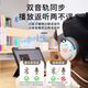 Tonglesi Ai learning headset, full-discipline tutoring, head-mounted reading ear-return headset, foreign teacher oral training, AI tutor endorsement artifact, Bluetooth headset, student memory improvement, 3rd generation recording model, recording playback, adaptive endorsement + playback to correct students