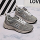 Gebbas [878 Retro-Schuhe] Mode Sportschuhe 878 Vielseitige Freiläufe Schuhe Herrenfell Vater Yuanzu Gray 878-1 36