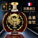 LOUIS TICANE 路易·帝卡尼4斤法国原酒进口XO洋酒大瓶白兰地2000ML40°赠送礼盒装节日送礼 二支4斤 2000mL 2盒 【赠礼盒】送礼