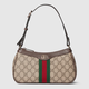 GUCCI Gucci Ophidia series small shoulder bag new gift beige and dark brown one size