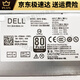 Dell Dell Dell XPS5880 3880 3681 3690 3890 7080 8940 7090mt Netzteil 600W Dell 6Pin+4Pin400W)
