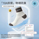Fitonton10 paire de chaussettes pour hommes pour le tube central des hommes et automne chaussettes sportives respirantes chaussettes de lettres de lettres de lettre