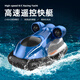 Mini Sechswege Fernbedienungs-U-Boot Speedboot Atom-U-Boot kleine Fernbedienung Hovercraft Fish Tank Ladungsszene Hellpurpellose Schnellboot Silber Grün 24 g Standard + USB-Ladung + Batterieschraubendreher
