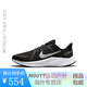 Nike (Nike) Nike Men's Shoes Quest 4 malla sin alivio, absorbiendo el entrenamiento deportivo informal de entrenamiento deportivo DA1105 DA1105-101 39