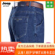 JEEP SPIRIT吉普春夏牛仔裤男士直筒宽松薄款牛仔裤中年高腰爸爸长裤子 3882 中蓝 29 【2尺2腰围】