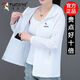 Woodpecker Women's casual hooded light and cool trendy ice silk sunscreen clothes casual and versatile fashionable age-reducing jacket Rose red fashionable and versatile M 80-95Jin [Jin equals 0.5 kg]